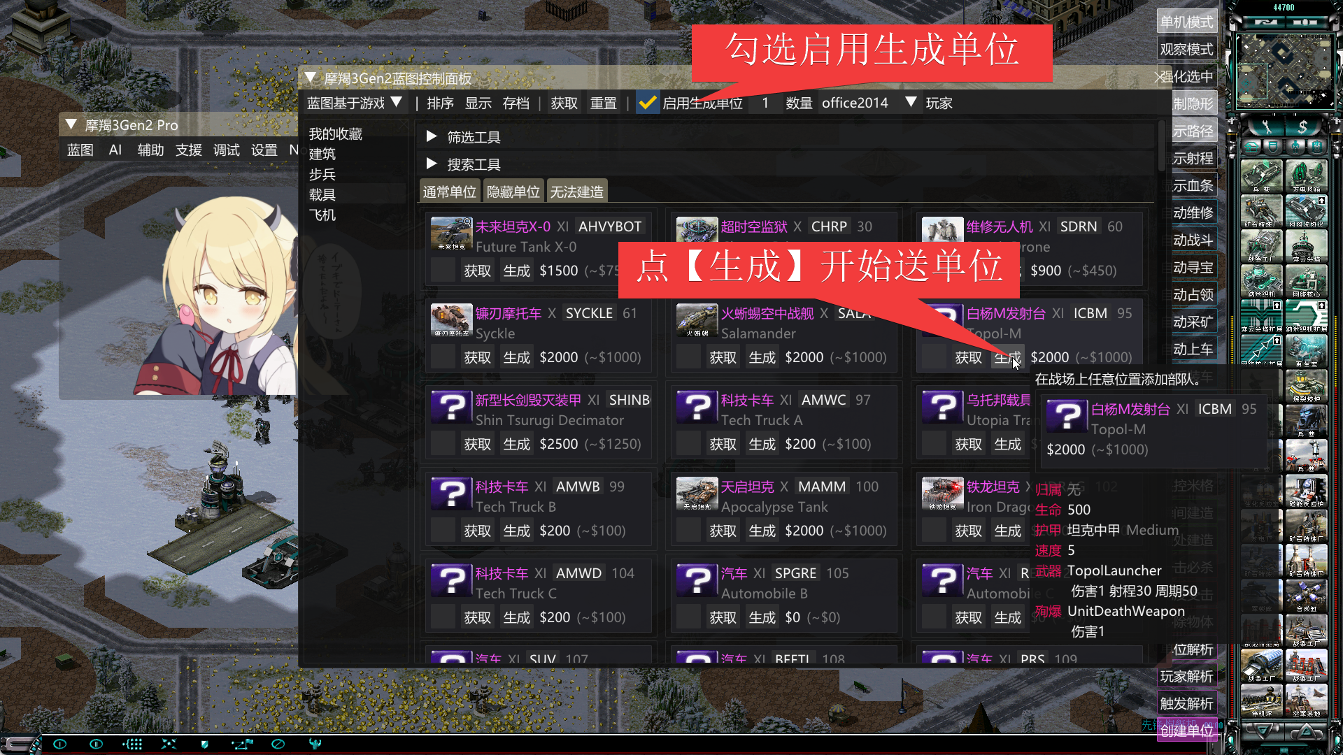 boxmoe_header_banner_img